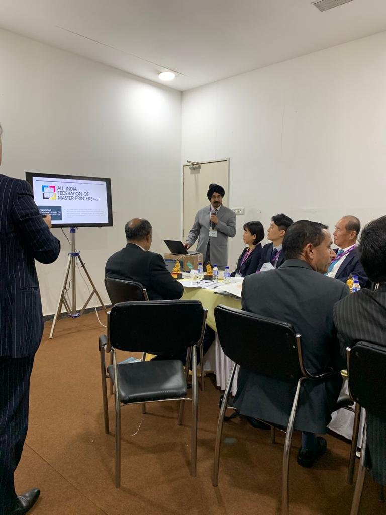 World Print & Communication Forum Board Meet