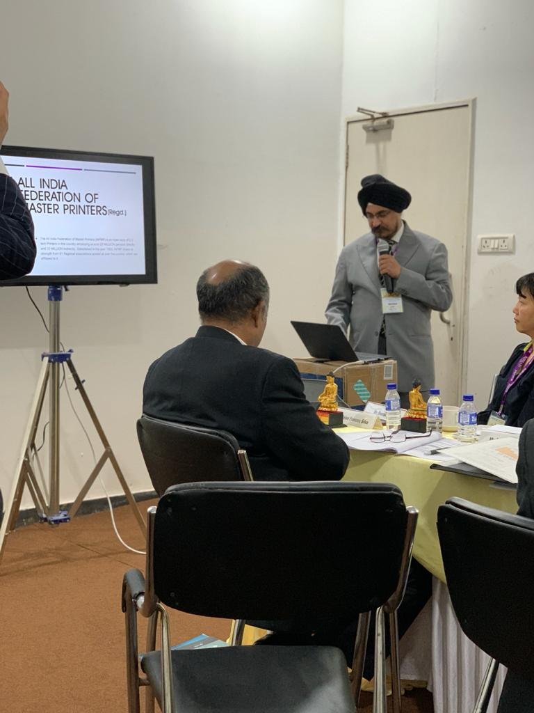 World Print & Communication Forum Board Meet