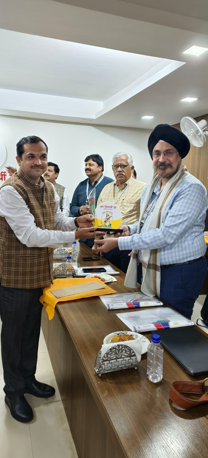 AIFMP Skill Development Pilot Program 2025