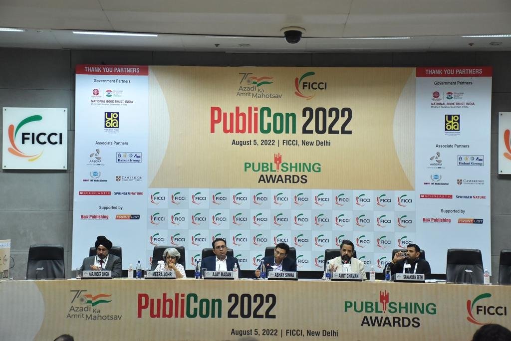 FICCI PubliCon 2022 – Technical Session