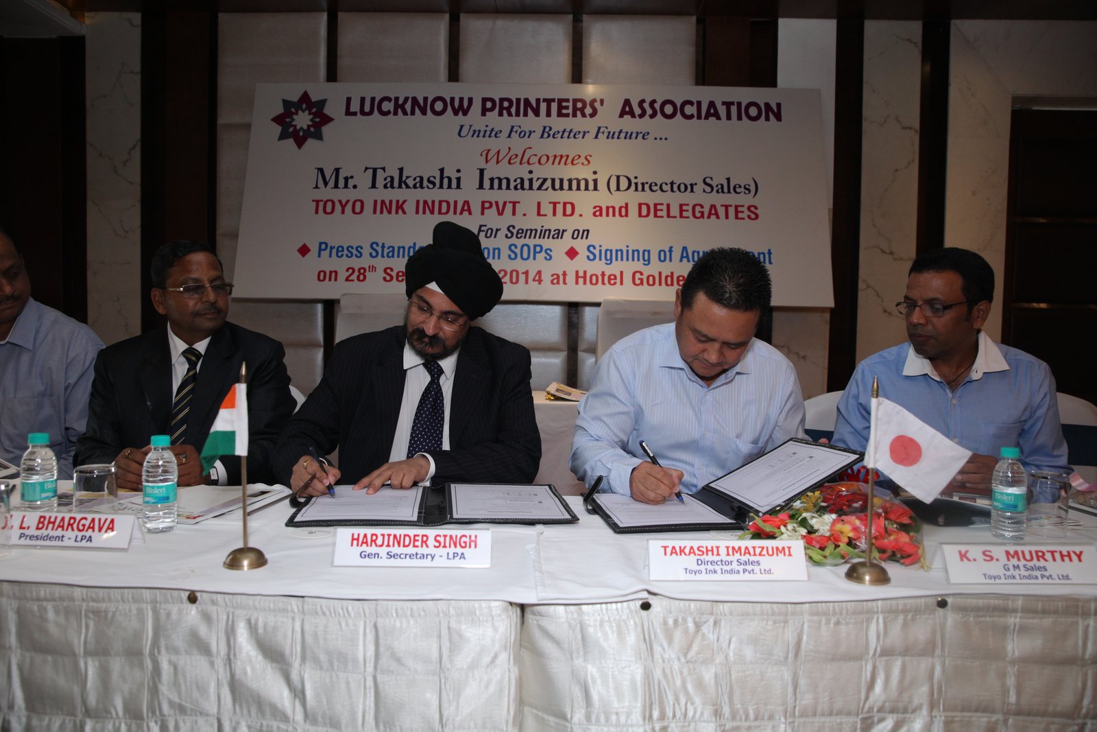 COLLABORATION OF LUCKNOW PRINTERS’ ASSOCIATION WITH TOYO INKS