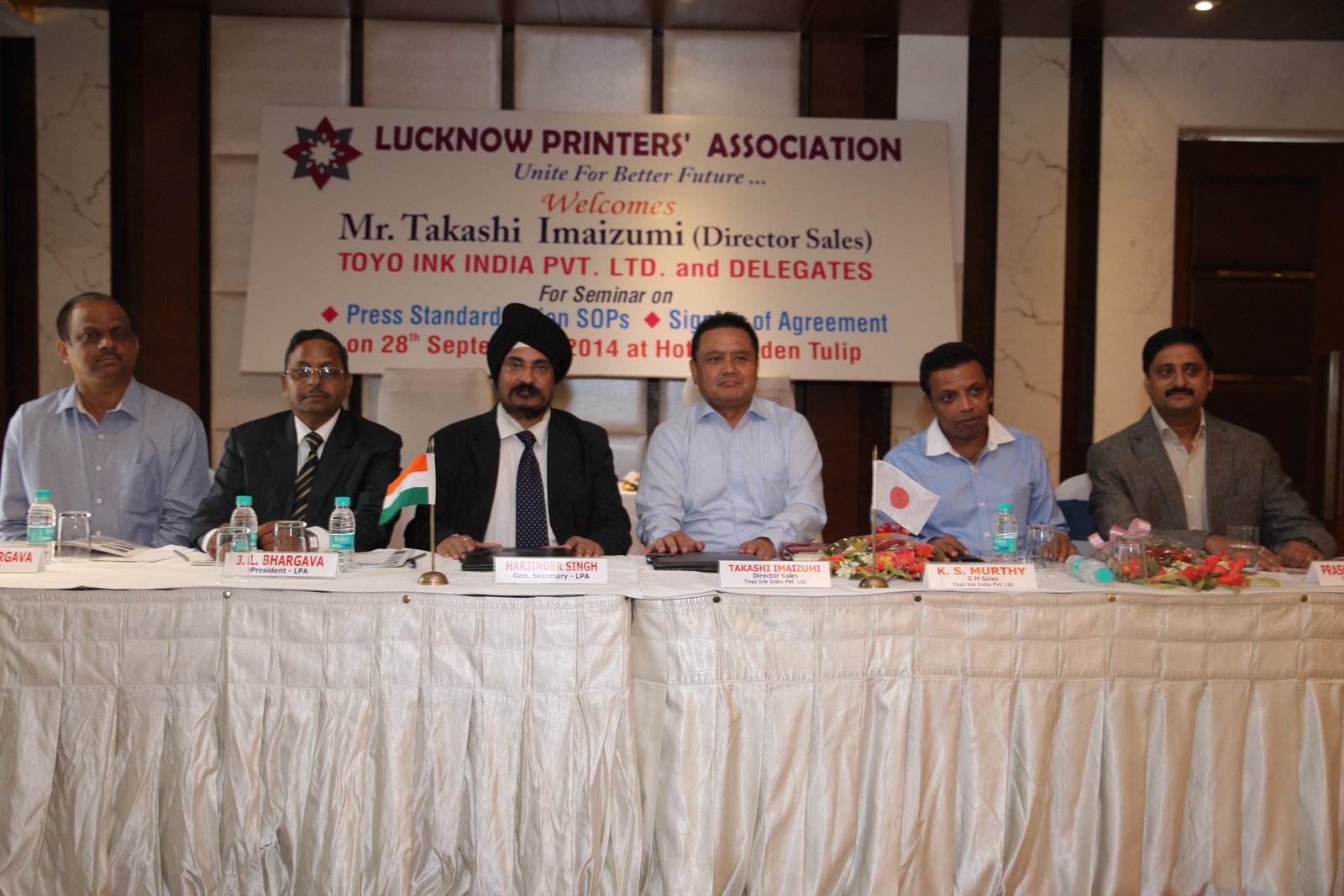 COLLABORATION OF LUCKNOW PRINTERS’ ASSOCIATION WITH TOYO INKS