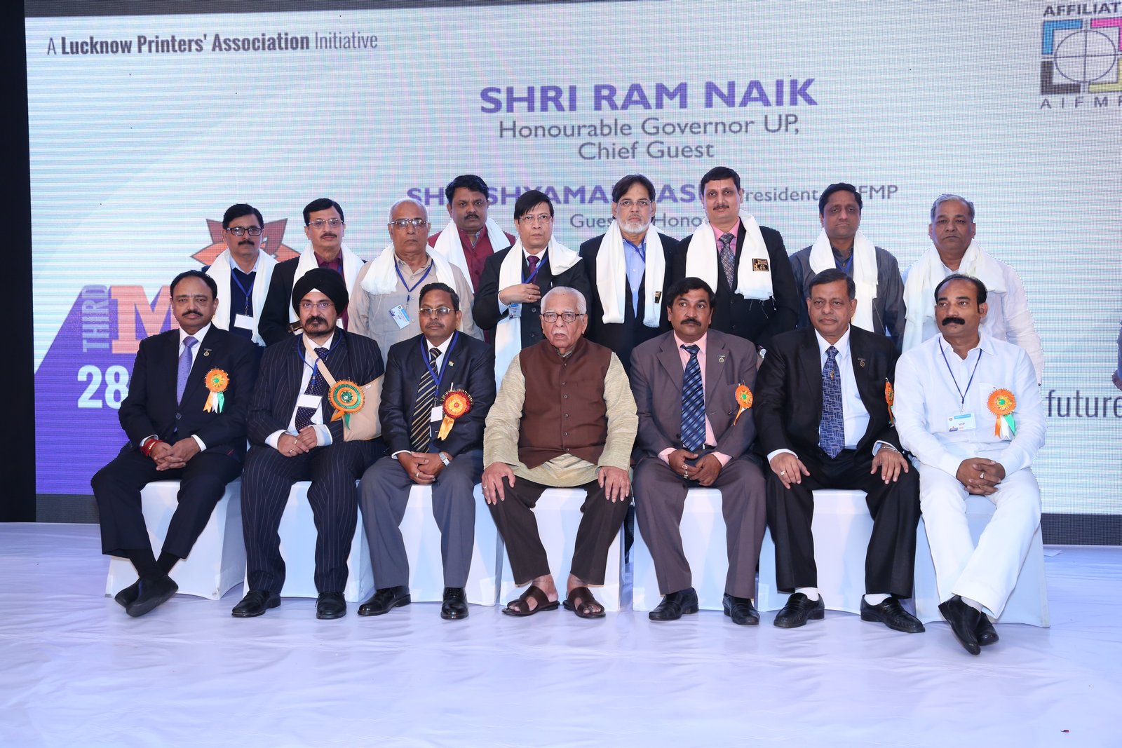 3rd Mega Event 2015 Lucknow Printer's Association