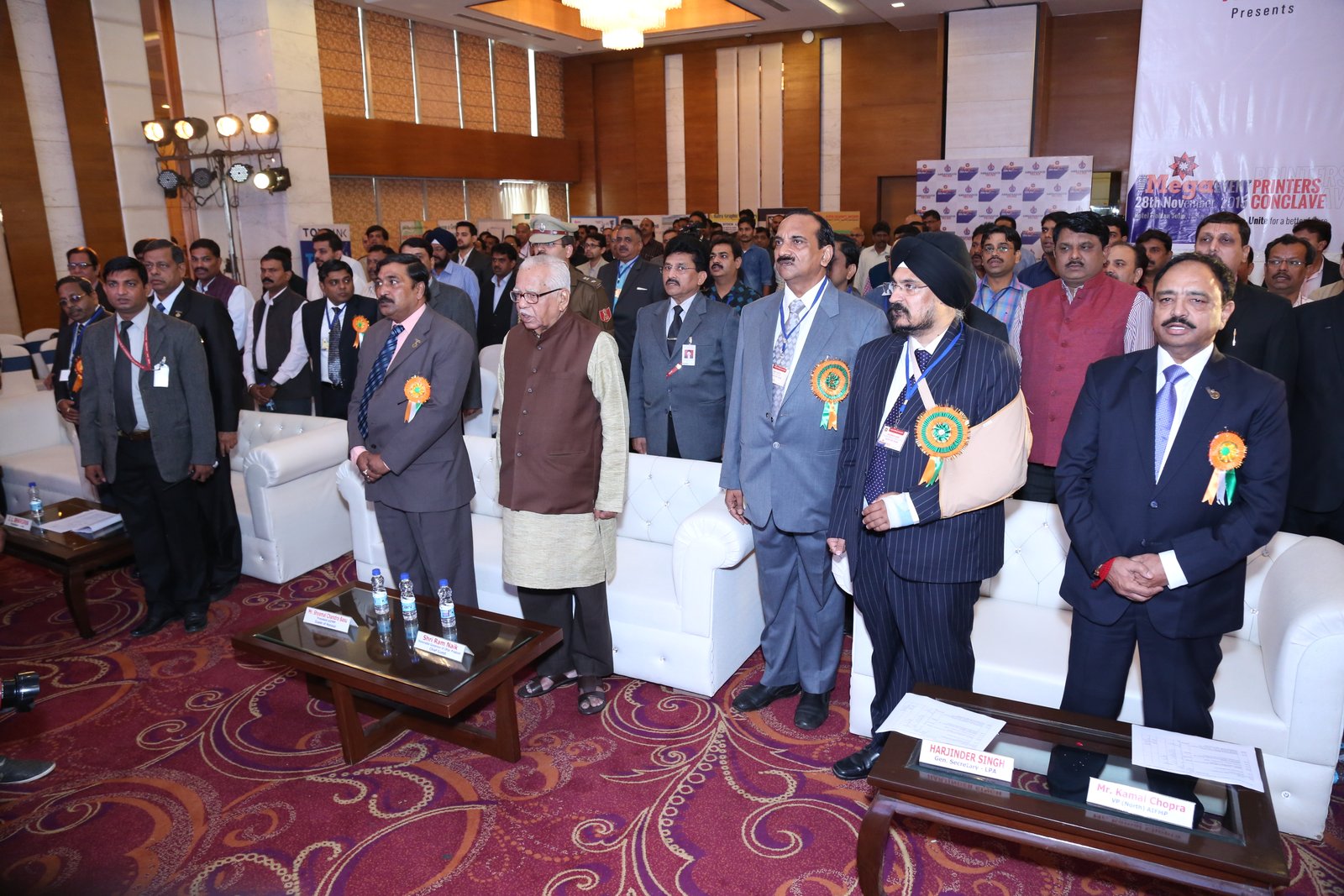 3rd Mega Event 2015 Lucknow Printer's Association