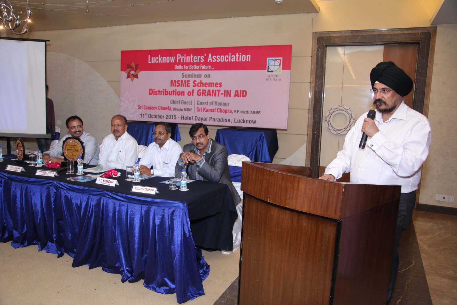 Distribution of Grant MSME
