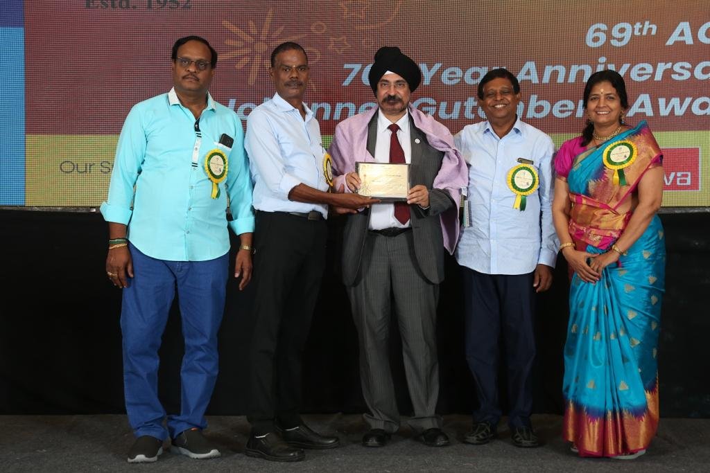 AIFMP Treasurer Felicitation – MPLA