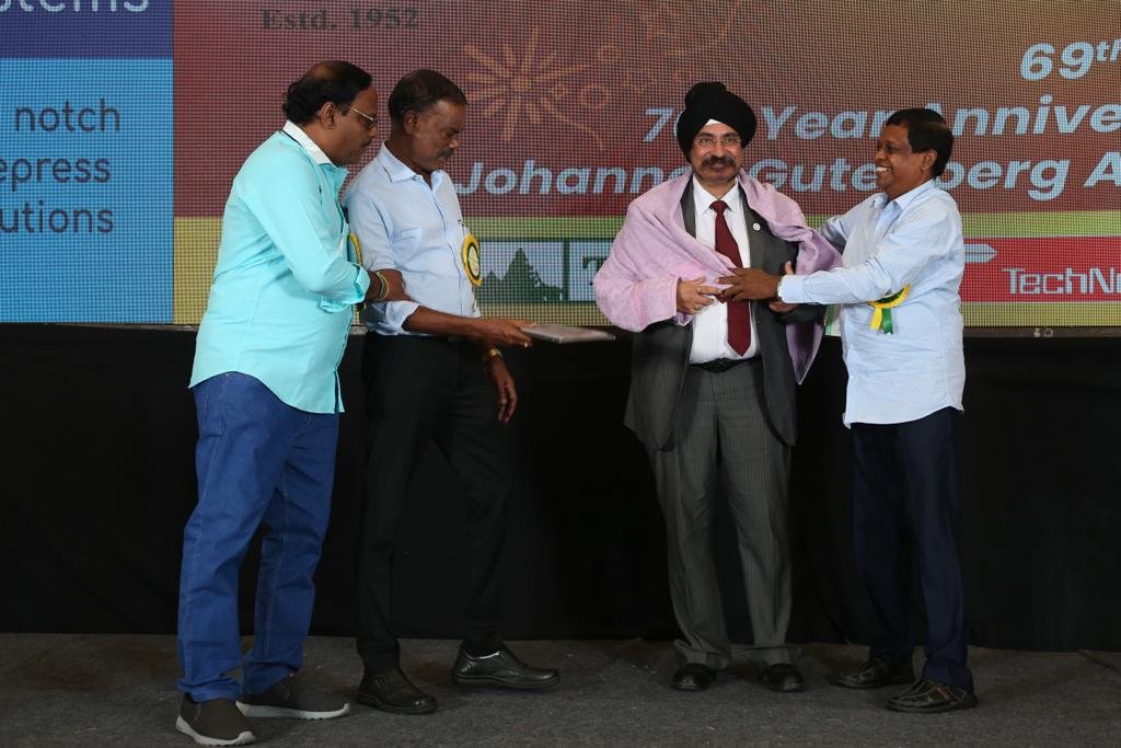 AIFMP Treasurer Felicitation – MPLA
